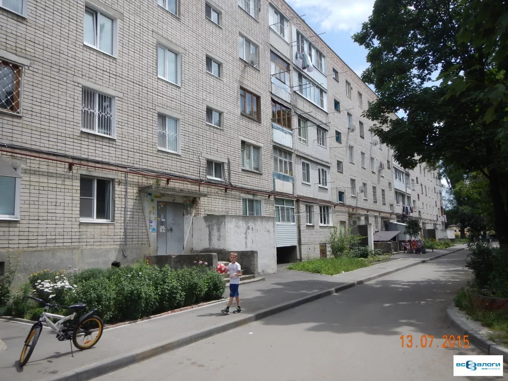 Купить Квартиру В Черкесске По Улице Доватора