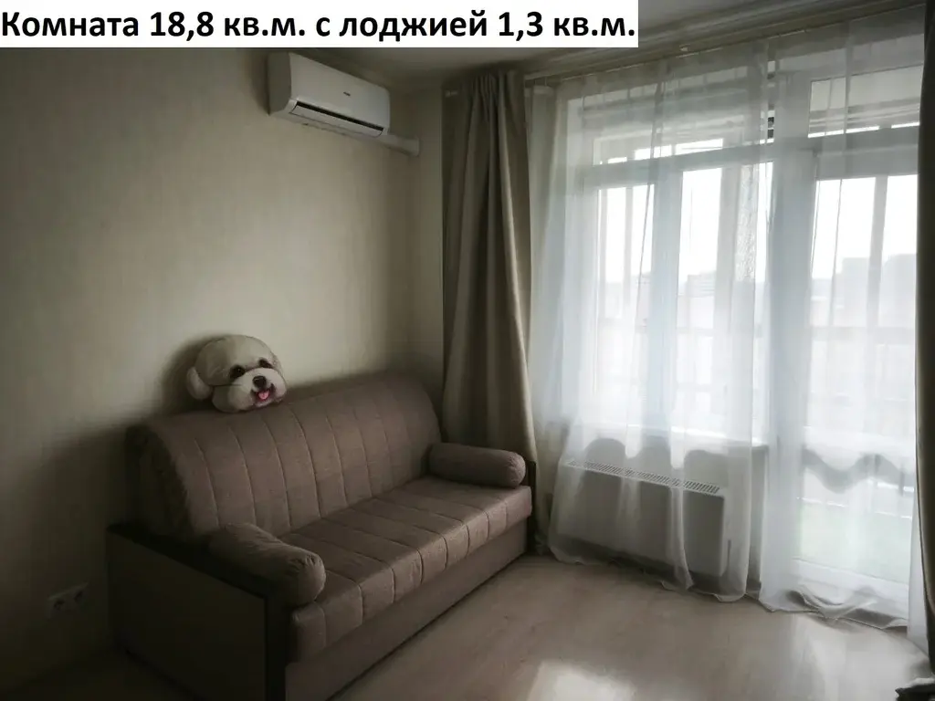 Студия с хорошим ремонтом 27,6 кв.м. - Фото 3