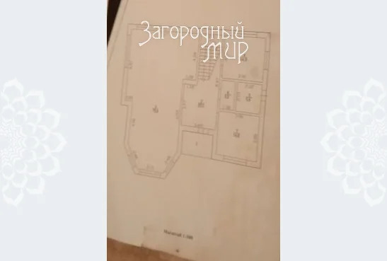 Продам дом, Минское шоссе, 25 км от МКАД - Фото 11