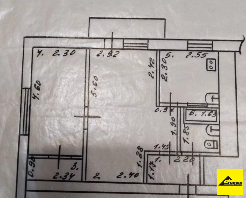 Продажа квартиры, Ейск, Ейский район, ул. Р.Люксембург - Фото 7