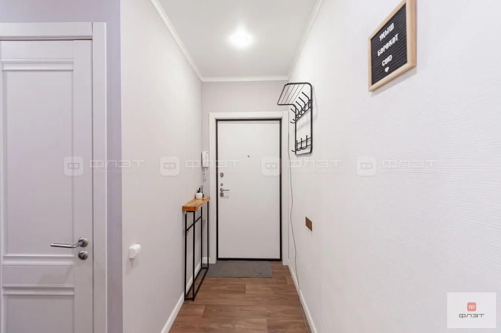 Продажа квартиры, Казань, ул. Халева - Фото 5