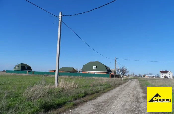 Купить Дом В Воронцовка Ейском Районе