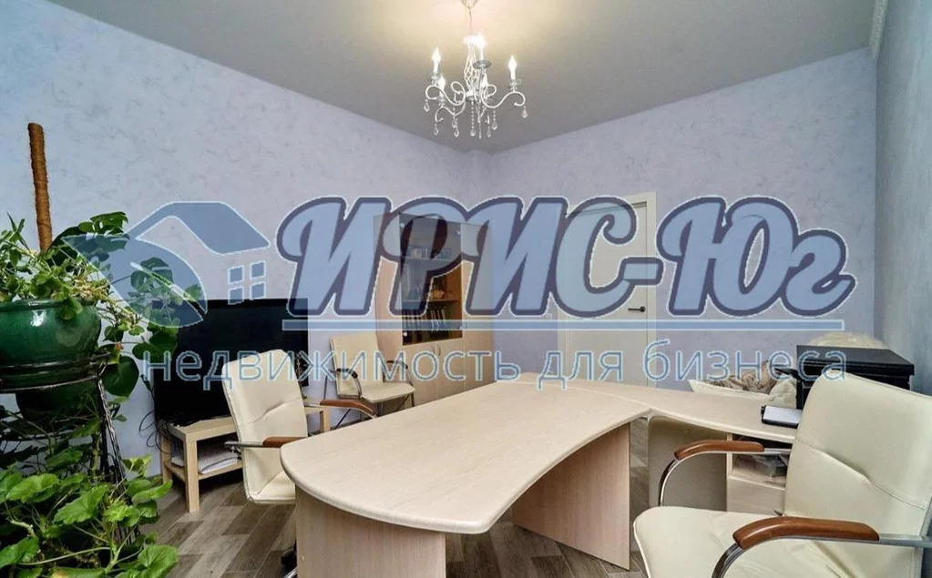 Про офис краснодар. Пушкина 26 Краснодар.