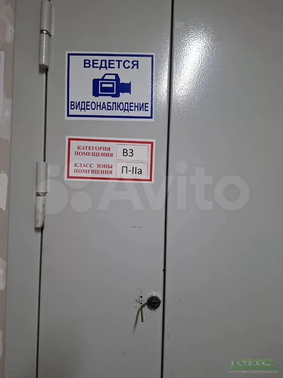 Аренда склада, Мытищи, Мытищинский район, Олимпийский пр-кт. - Фото 3