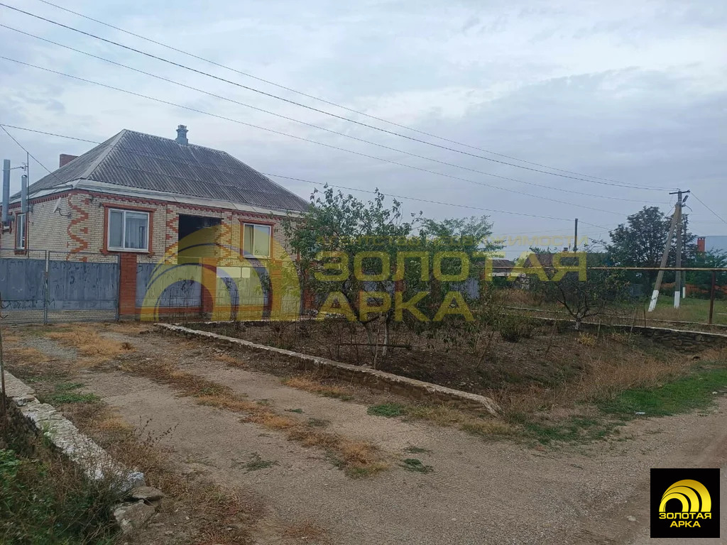 Продажа дома, Мингрельская, Абинский район, ул. Красная - Фото 32