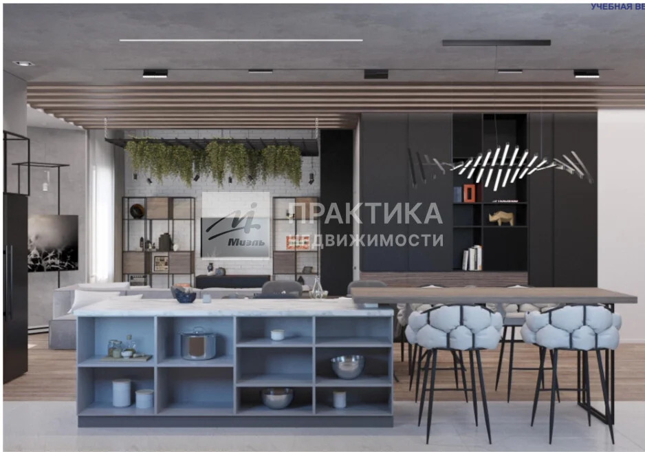 Продажа дома, Рузский район, Изумрудная улица - Фото 11