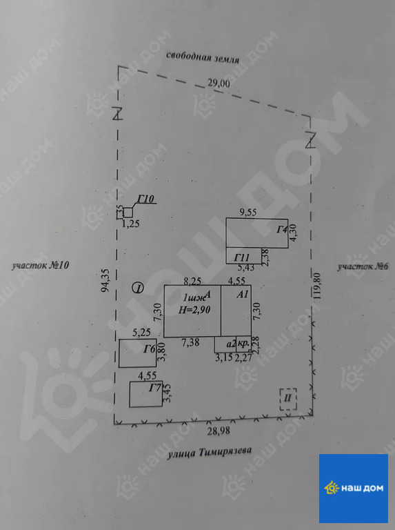 Продажа дома, Двуречки, Грязинский район, ул. Тимирязева - Фото 13