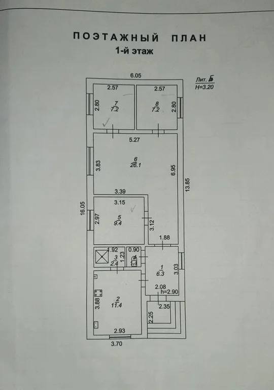 Продажа дома, Абинск, Абинский район, ул. Кирова - Фото 19