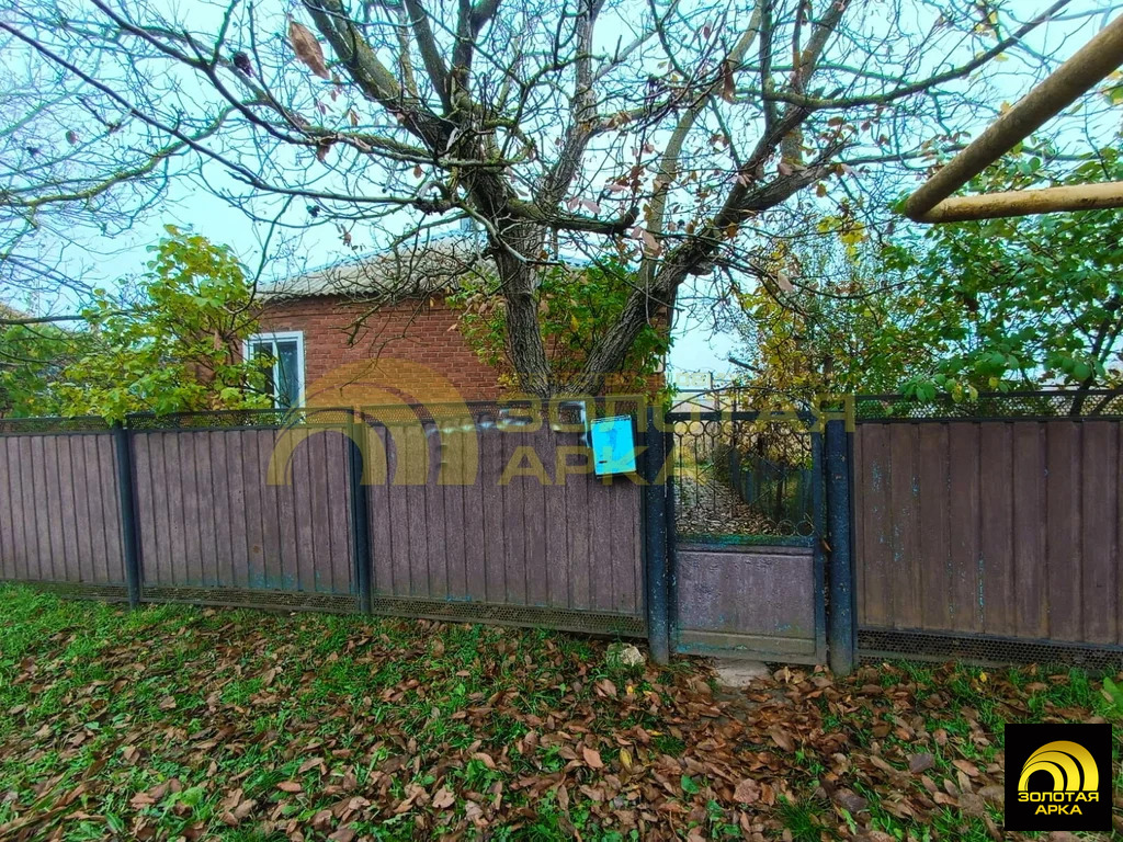 Продажа дома, Мингрельская, Абинский район, ул. Советская - Фото 4