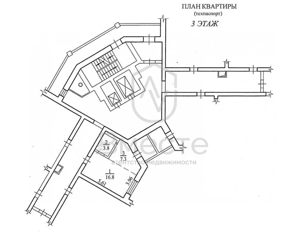 Продажа квартиры, Краснообск, Новосибирский район, 2-й микрорайон - Фото 26