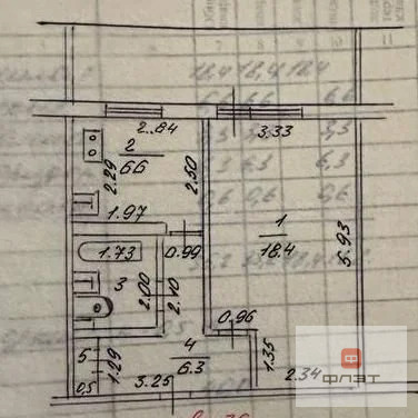 Продажа квартиры, Казань, ул. Литвинова - Фото 16