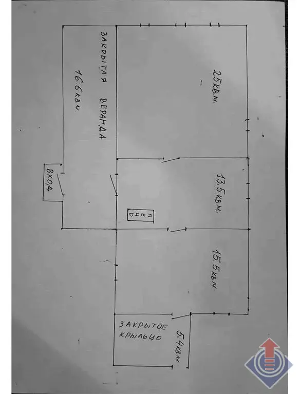 Продажа дома с баней в д. Мерчалово, Наро-Фоминский район - Фото 1