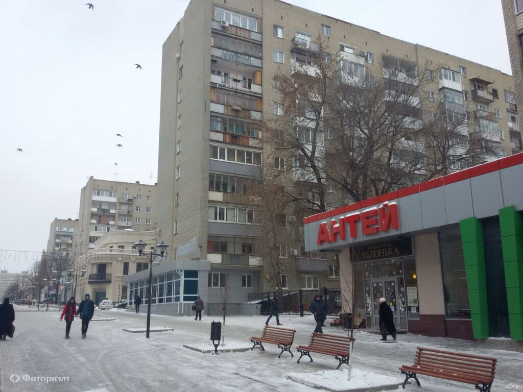 Каре Тц Магазин