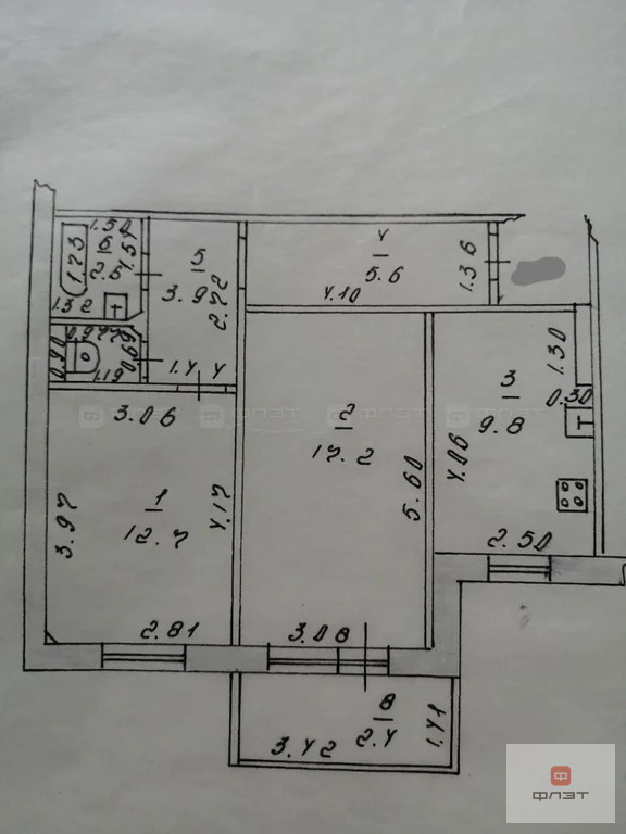 Продажа квартиры, Казань, ул. Хайдара Бигичева - Фото 1