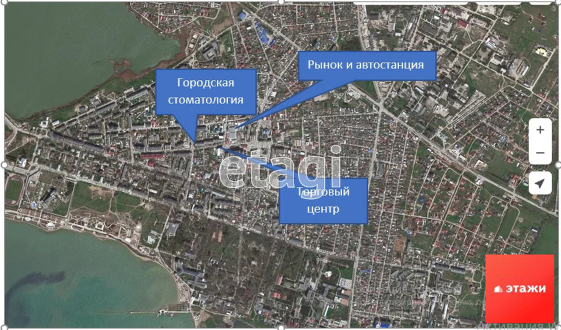 Продажа квартиры, Саки, ул. Советская - Фото 15