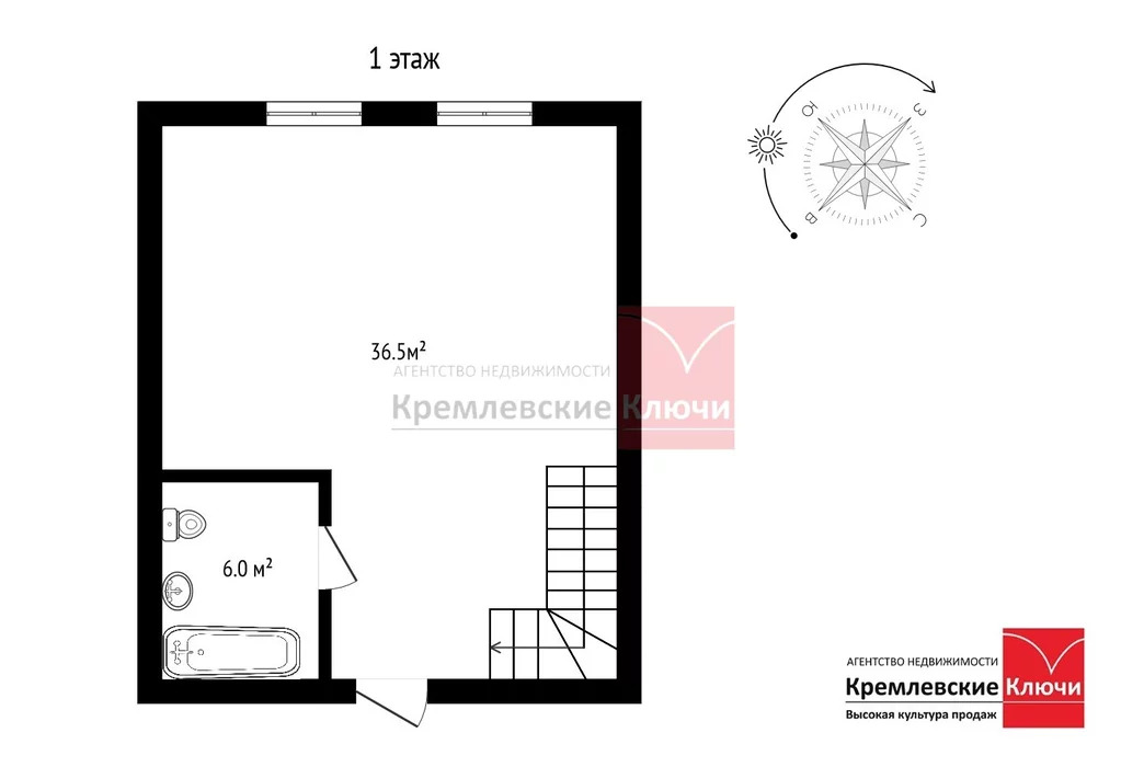 Продажа дома, Тимоново, Дмитровский район, улица Шоссейная - Фото 3