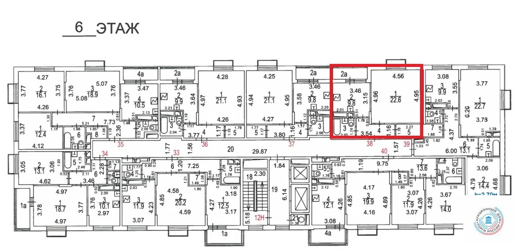 Продается квартира, 43.4 м - Фото 5