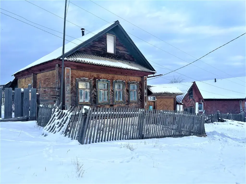 Продаётся дом в г. Нязепетровске по ул. 8 Марта. - Фото 4
