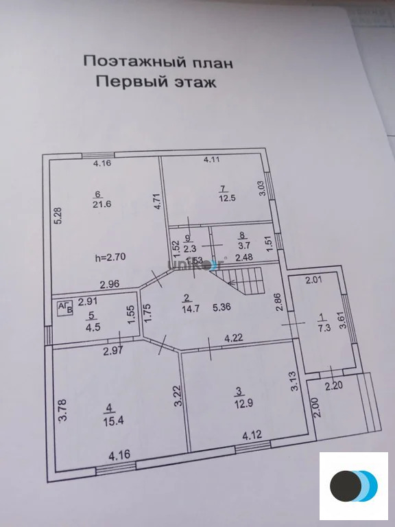 Продажа дома, Князево, Уфимский район, ул. Производственная - Фото 20