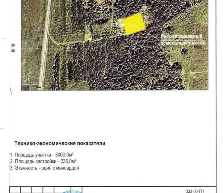 Д щеченки смоленск карта