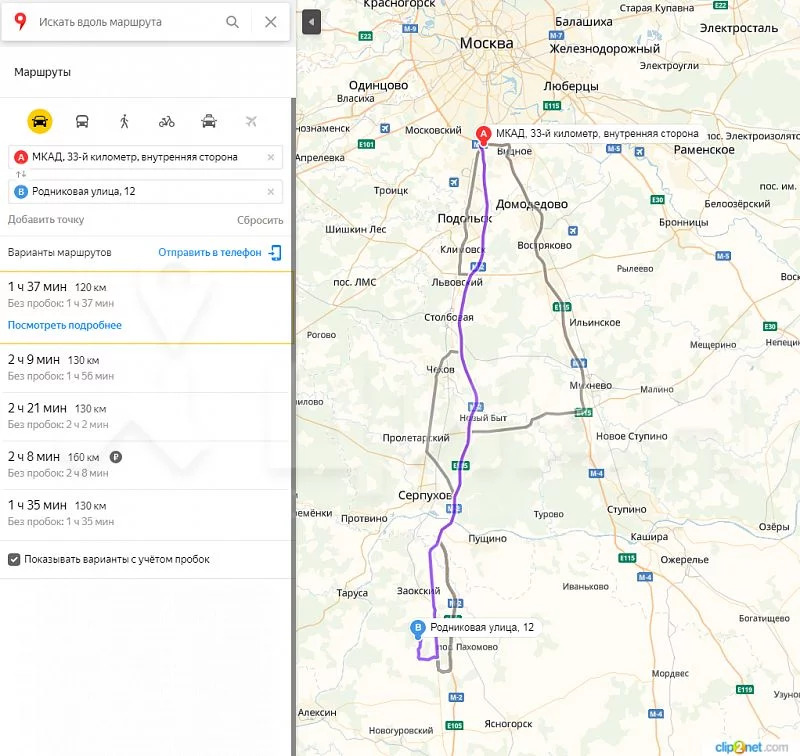 Погода в заокском районе тульской