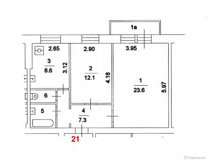 Продажа квартиры, ул. Кондратюка - Фото 5