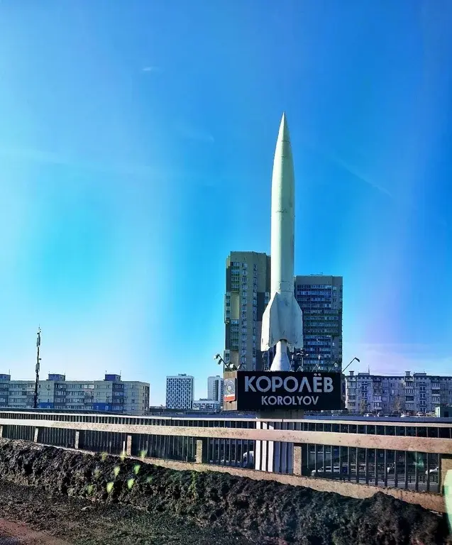 4-я квартира в г. Королев, ул. Дзержинского, дом 13/2 - Фото 23