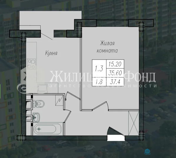 Продажа квартиры в новостройке, Курск, ул. Энгельса - Фото 0