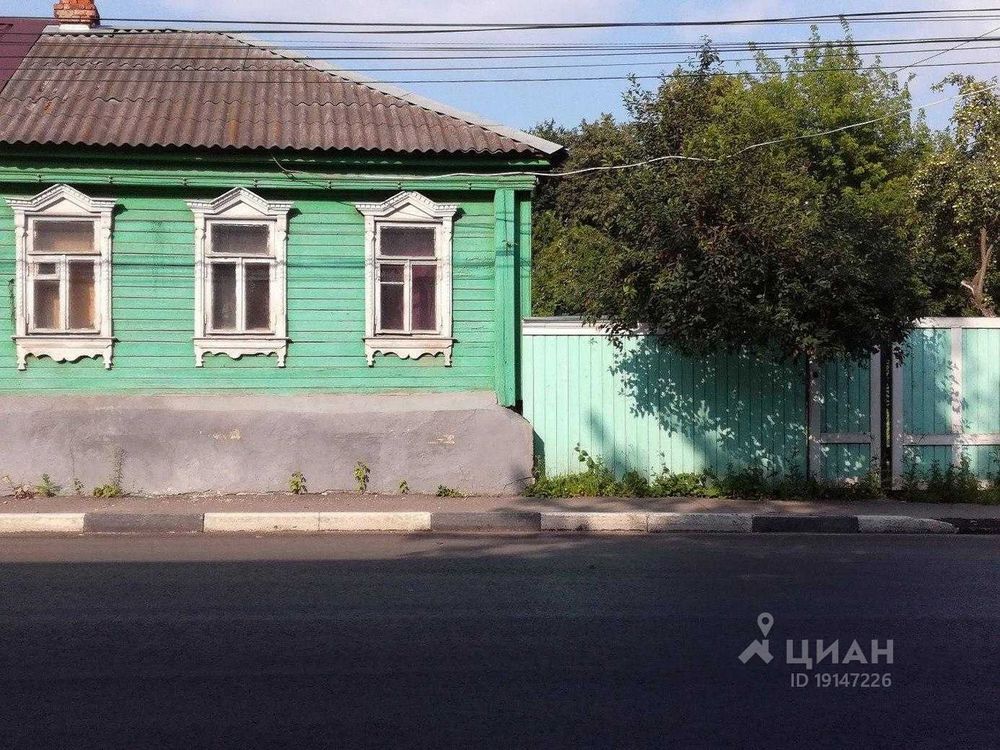 Недвижимость коломна. Ивановская улица Коломна. Посёлок Коломна Московской области на авито.. Продажа домов в Коломне улица свободы дом 39. Можно отиплтф денунинотдоезать дом Коломны?.