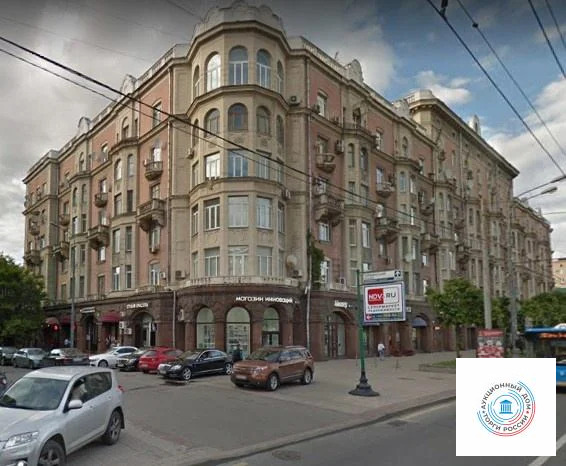 Продается квартира, 269 м - Фото 0