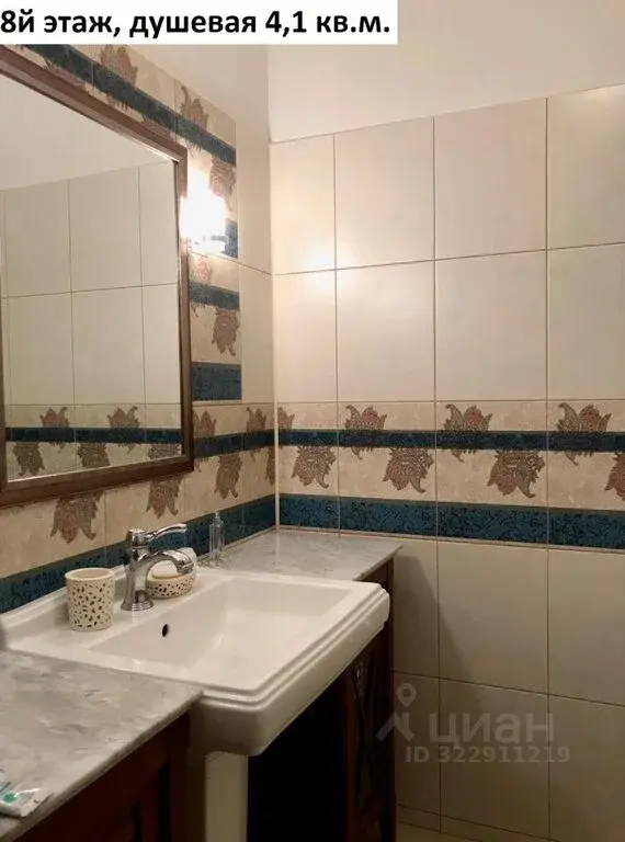 Купить двухкомнатную квартиру 120.2м ул. Крупской, 3, Москва, ЮЗАО, .. - Фото 8