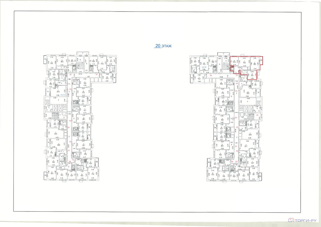 Продажа квартиры, ул. Родниковая - Фото 5