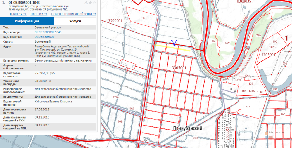 Публичная кадастровая карта адыгейск. Карта рисовых чеков в Адыгее. Карта рисовых чеков Краснодарского края.