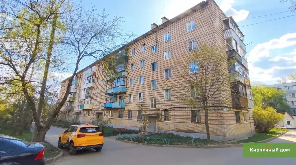 Продается 1-комнатная квартира ул. Комсомольская, 8 - Фото 16