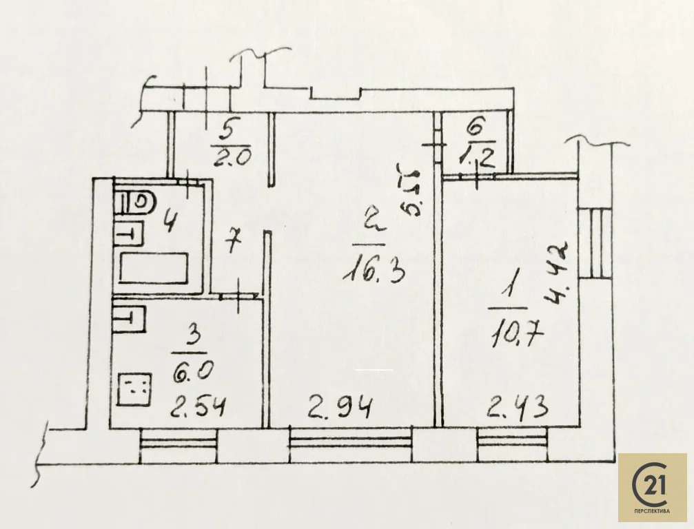 Продажа квартиры, Люберцы, Люберецкий район, ул. Красногорская - Фото 9