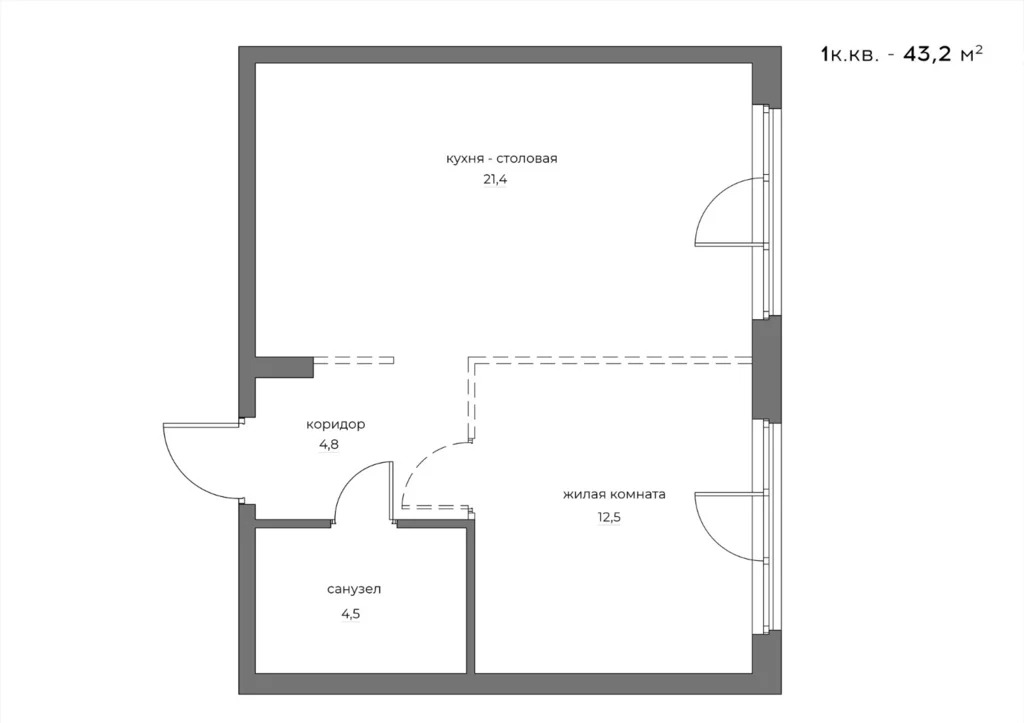 Продается квартира, 61.3 м - Фото 5