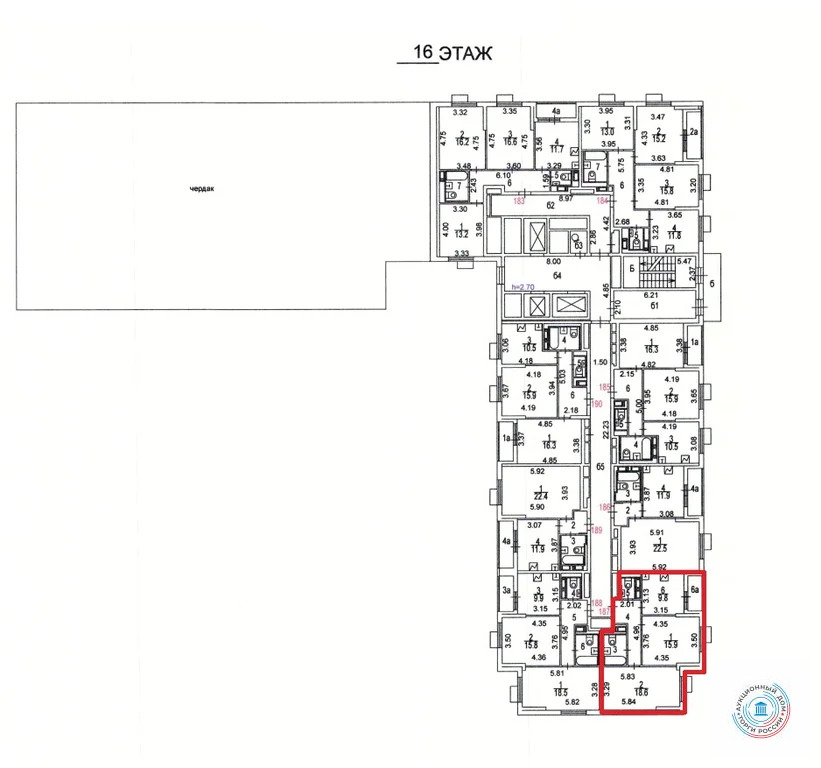 Продается квартира, 56.4 м - Фото 5