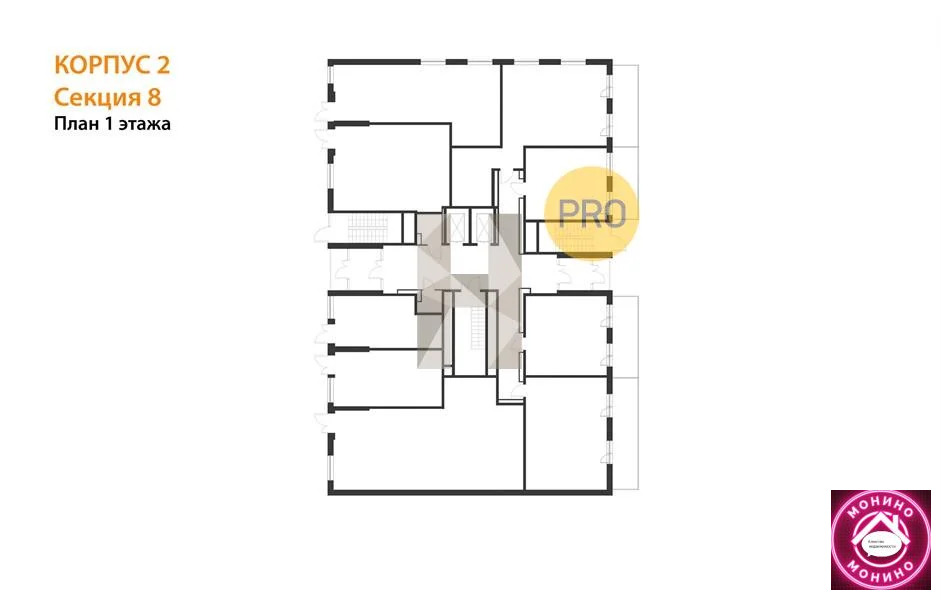Продажа квартиры в новостройке, Газопровод, Сосенское с. п., м. ... - Фото 7