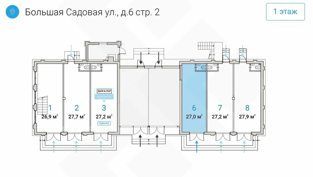 Аренда ПСН, м. Пушкинская, Большая Садовая улица - Фото 7