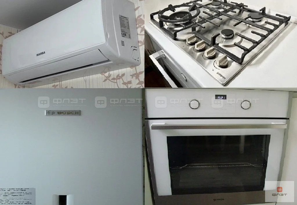 Продажа квартиры, Казань, ул. Галимджана Баруди - Фото 20