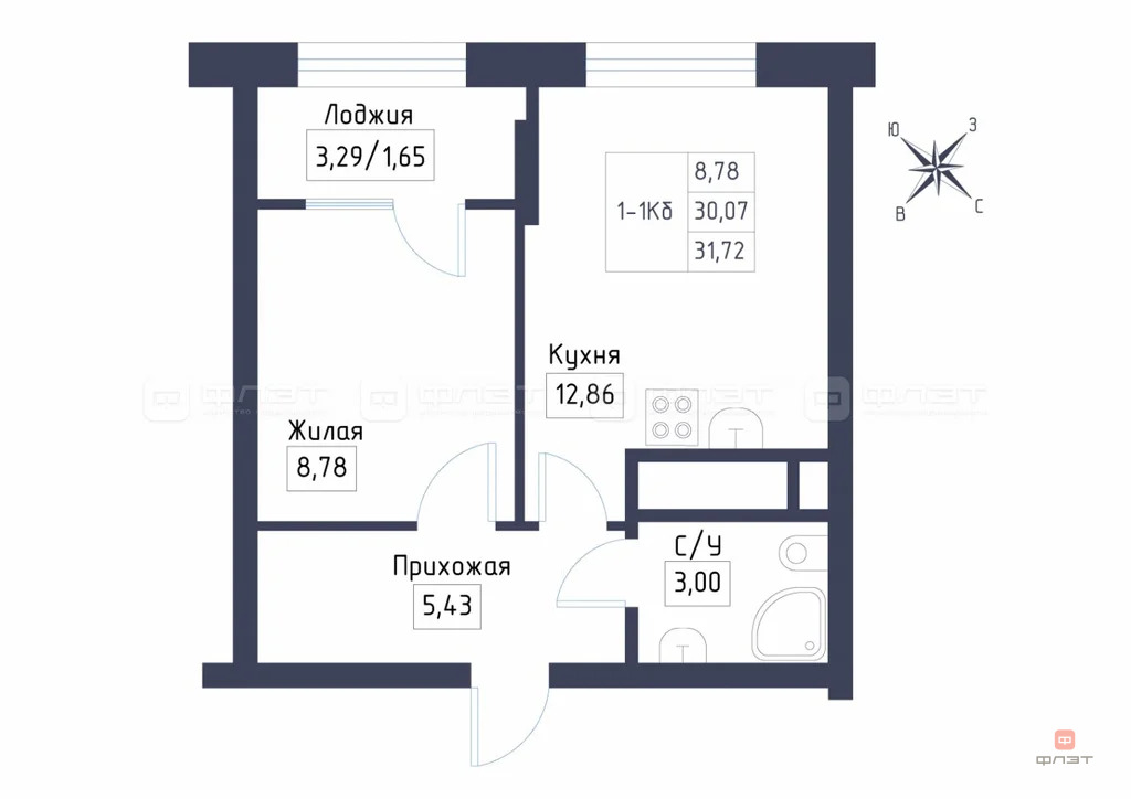 Продажа квартиры, Осиново, Зеленодольский район, ул. Спортивная - Фото 1