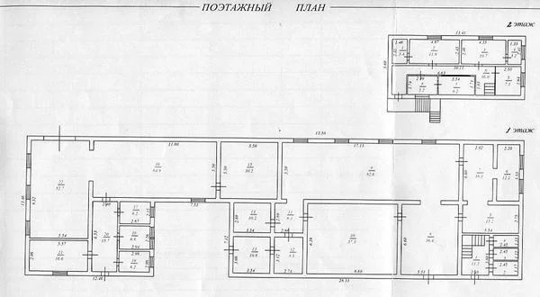 Продается здание 540 кв.м (бывший рыбный цех) в 150 метрах от моря - Фото 1