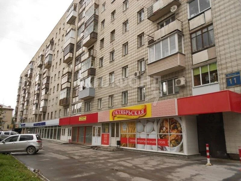 Продажа квартиры, Новосибирск, ул. Ватутина - Фото 17