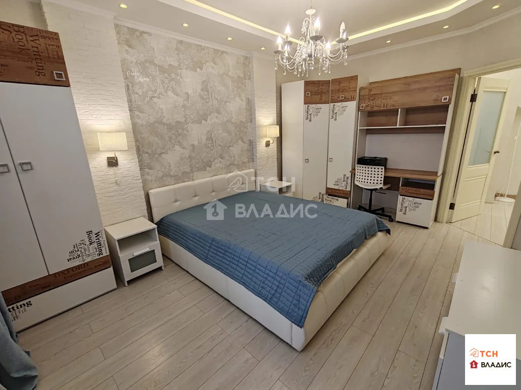 Продажа квартиры, Ивантеевка, Центральный проезд - Фото 2