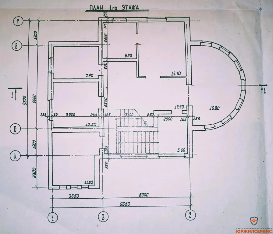 Продажа дома, Климовск, ул. Железнодорожная - Фото 11