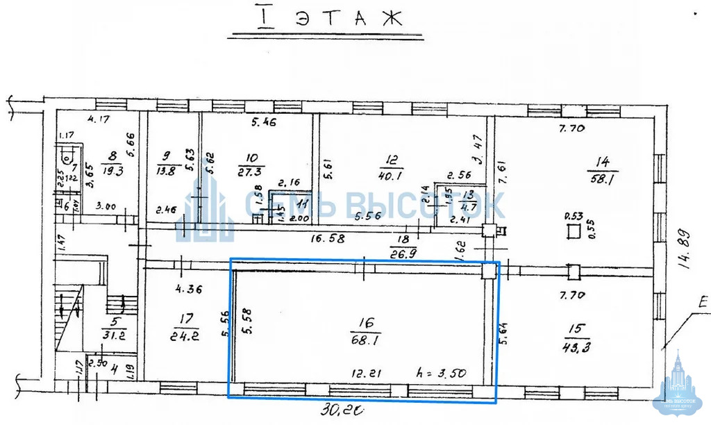 Аренда ПСН, Климовск, ул. Ленина - Фото 5