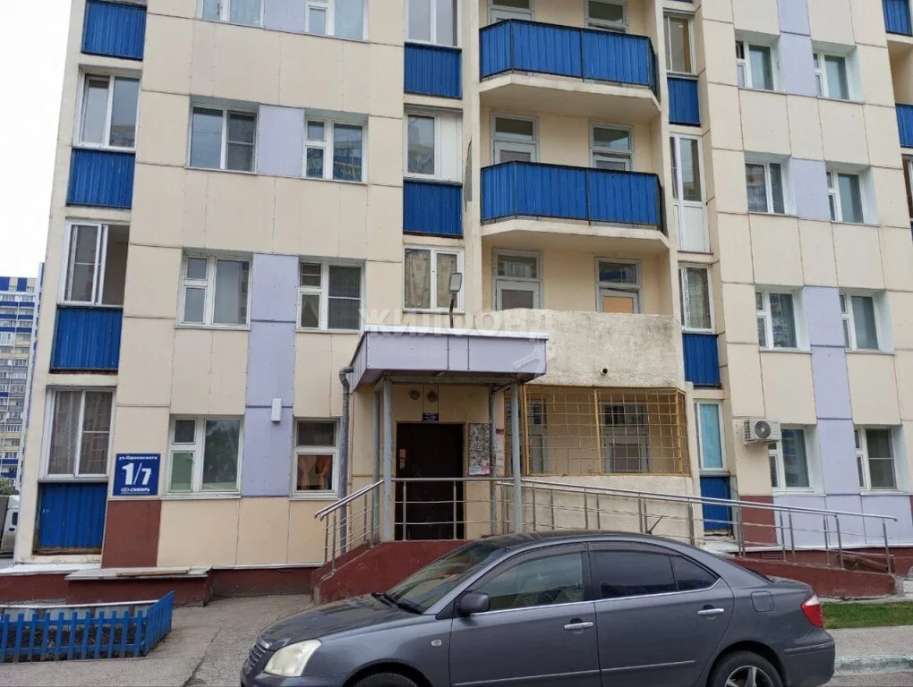Продажа квартиры, Новосибирск, ул. Одоевского - Фото 10