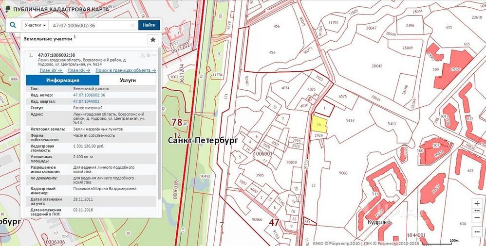 Карта кудрово ленинградской области