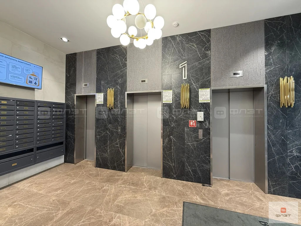 Продажа квартиры, Казань, ул. Братьев Касимовых - Фото 10