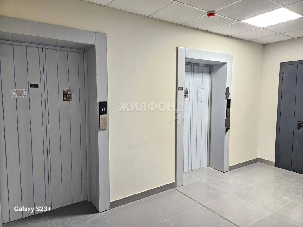 Продажа квартиры, Новосибирск, Сибиряков-Гвардейцев пл. - Фото 22